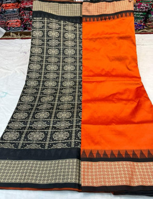 ZAVISH Temple Border Sambalpuri Art Silk Saree(Orange)