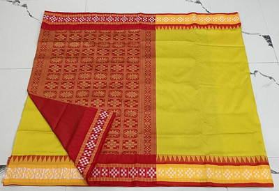 ajmera fashion Color Block, Solid/Plain, Temple Border Sambalpuri Art Silk Saree(Gold)