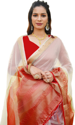 Aarunika MNT Woven Bollywood Organza Saree(White)