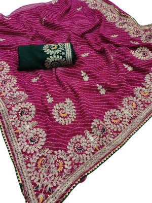 Sanginni Embroidered Bollywood Georgette Saree(Pink)