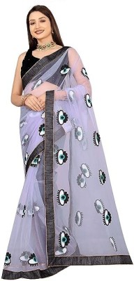 Manoj Kumar Sharma Embroidered Bollywood Net Saree(Multicolor)