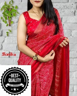Amavii Printed Bollywood Art Silk, Silk Blend Saree(Red)