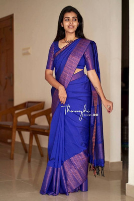 AVANTIKA FASHION Printed Kanjivaram Pure Silk, Art Silk Saree(Blue)