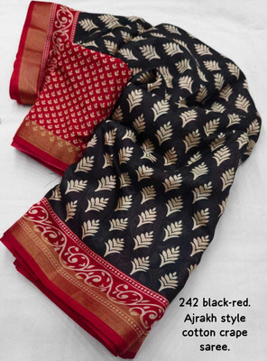 KHIMAJMAAFASHION Applique, Blocked Printed, Woven Handloom Cotton Silk Saree(Multicolor)
