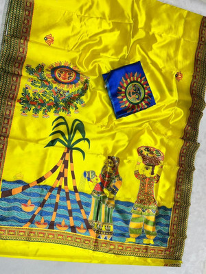 FULIYA SILK Digital Print Madhubani Silk Blend Saree(Yellow)