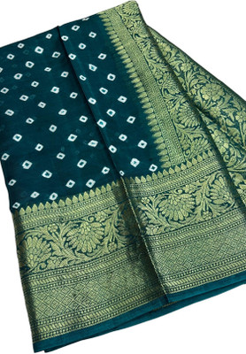 Stylish Sarees Woven, Printed, Self Design Kanjivaram Art Silk, Silk Blend Saree(Green)
