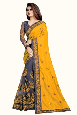 VASTRAM Self Design Bollywood Cotton Silk, Net Saree(Yellow)