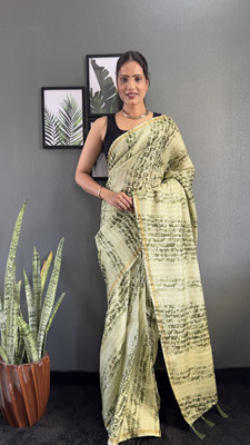 Bharatmart Printed Bollywood Cotton Blend Saree(Green)