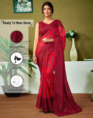 Satrani Floral Print, Geometric Print, Printed Sambalpuri Chanderi, Cotton Blend Saree(Red)
