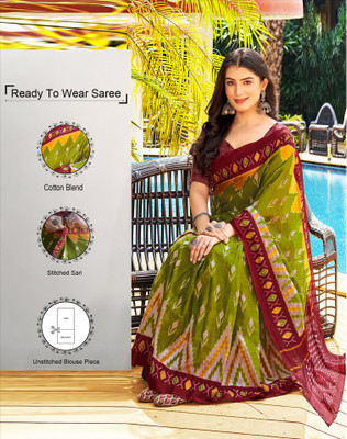 SIRIL Geometric Print, Printed Hand Batik Cotton Blend Saree(Green, White, Red)