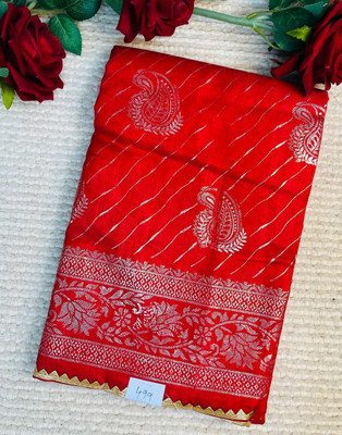 Pallu Patola Printed Banarasi Art Silk Saree(Red)