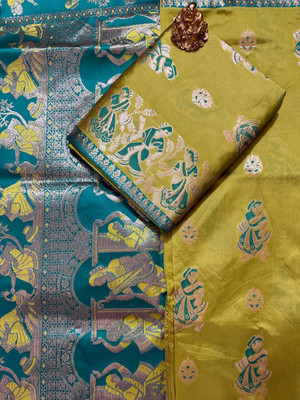 KALIPATRA Printed Banarasi Art Silk Saree(Multicolor)