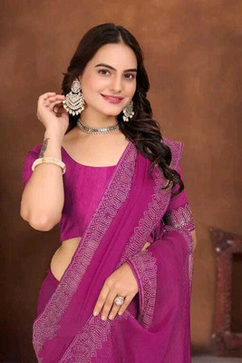 patu plus Solid/Plain, Printed Bollywood Georgette Saree(Pink)