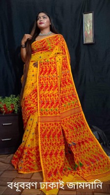 OWALID Printed Jamdani Cotton Silk Saree(Yellow, Red)