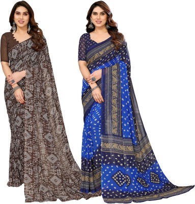 Anand Sarees Printed Daily Wear Georgette Saree(Pack of 2, Red, Dark Blue)