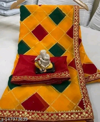 harshit designer Printed Daily Wear Georgette Saree(Yellow)