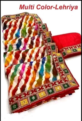 Shikha creation Printed Bandhani Georgette Saree(Multicolor)