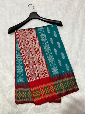 Arzoo kala textiles Woven, Self Design Sambalpuri Cotton Silk Saree(Dark Green)