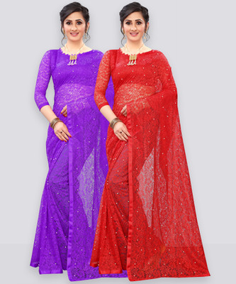 LOROFY Embellished Bollywood Net Saree(Pack of 2, Multicolor)