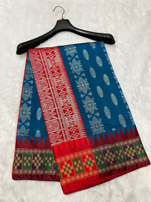 Arzoo kala tex Woven Sambalpuri Chanderi Saree(Pack of 2, Red, Blue)