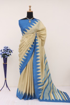 GURUDATT TEXTILE HUB Printed Daily Wear Polyester Saree(Cream)