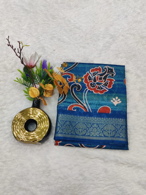 FEMORI Printed Banarasi Silk Blend Saree(Blue)