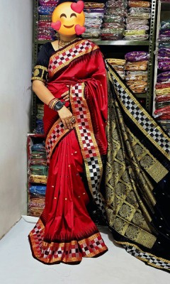 Welcome clothing center Temple Border, Self Design Sambalpuri Cotton Silk Saree(Red)