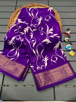 SARIMANIA Woven Banarasi Pure Silk, Art Silk Saree(Purple)