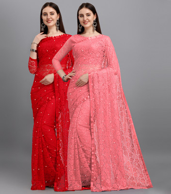 LOROFY Self Design Bollywood Net, Brasso Saree(Pack of 2, Multicolor)