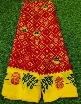 Hema Silk Mills Printed Bandhani Georgette Saree(Red, Yellow)