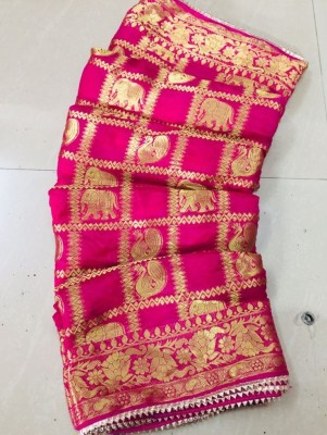 PRIYASAREE Woven Bollywood Art Silk Saree(Pink)