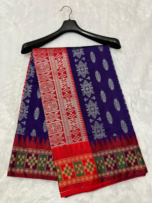 Arzoo kala textiles Temple Border, Woven Sambalpuri Art Silk Saree(Purple)