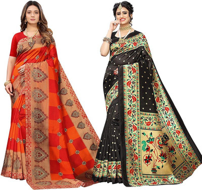 Grubstaker Printed Mysore Art Silk Saree(Pack of 2, Multicolor)