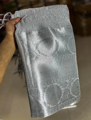 Divastri Self Design Banarasi Tissue Saree(Silver)