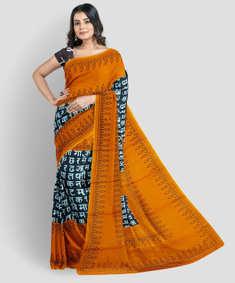 LOVWEAR Printed, Color Block, Floral Print, Blocked Printed Ikkat Pure Cotton Saree(Black)