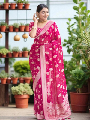 HouseOfCommon Printed Banarasi Jacquard, Art Silk Saree(Pink)