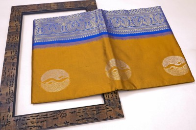 SHOPDROP Woven Kanjivaram Jacquard Saree(Yellow)