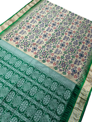 satrangi creation Digital Print Sambalpuri Jacquard Saree(Blue)