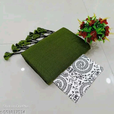 Maku Solid/Plain Handloom Pure Cotton Saree(Dark Green)