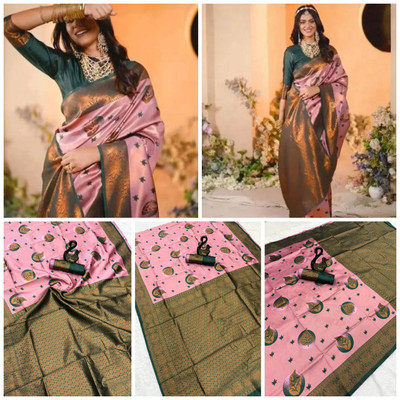 GSTISHVAM tEXTILE Woven Banarasi Art Silk Saree(Pink)