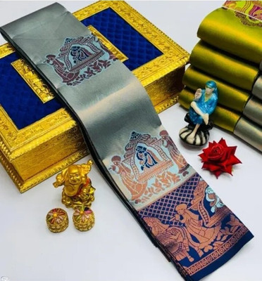 Harshiv Textile Embellished Banarasi Art Silk Saree(Beige)
