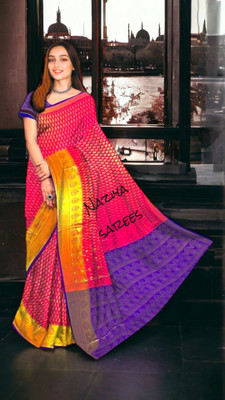 rgsaree Woven Banarasi Jacquard Saree(Pink)