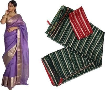 Kavita Creation Self Design Bollywood Organza Saree(Pack of 2, Multicolor)