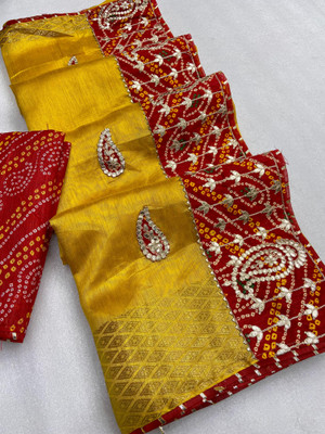 Dhanlaxmi Creation Embroidered Bandhani Cotton Blend Saree(Yellow)
