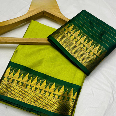 Paramparik Textile Temple Border Mysore Cotton Silk Saree(Light Green)