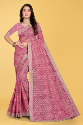 MAN PRIYA TRENDZ Embroidered Bandhani Art Silk Saree(Yellow)