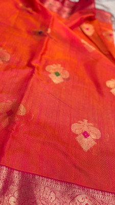 PARADISE SAREES Woven Banarasi Cotton Silk Saree(Orange)