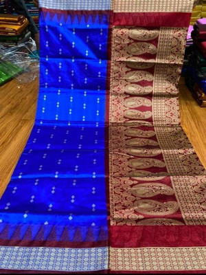 Kingdomsaree Woven Sambalpuri Cotton Blend Saree(Multicolor)