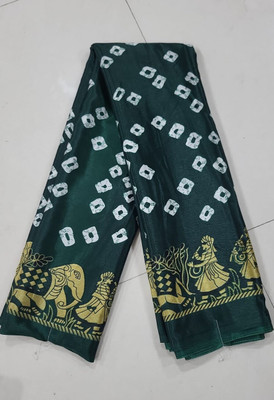 MAHADEV NX Self Design, Animal Print Bollywood Crepe, Silk Blend Saree(Dark Green)