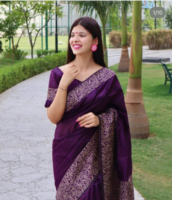 MJ TRENDZ Jacquard Solid, Self Design Blouse Material